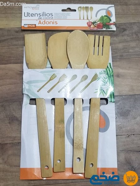 Wooden spoon set 4 pieces