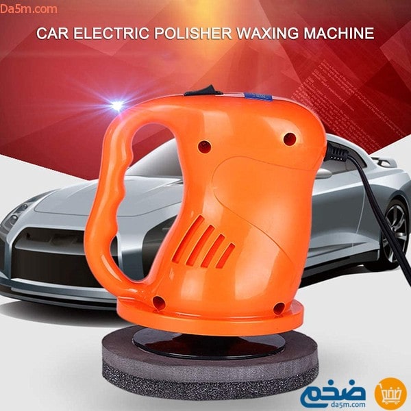 Car polishing machine 
