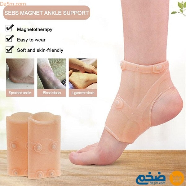 Magnetic therapy ankle brace pain relief health care