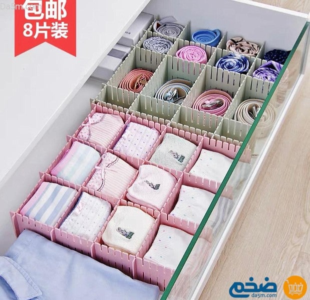 Drawer divider and tool organizer