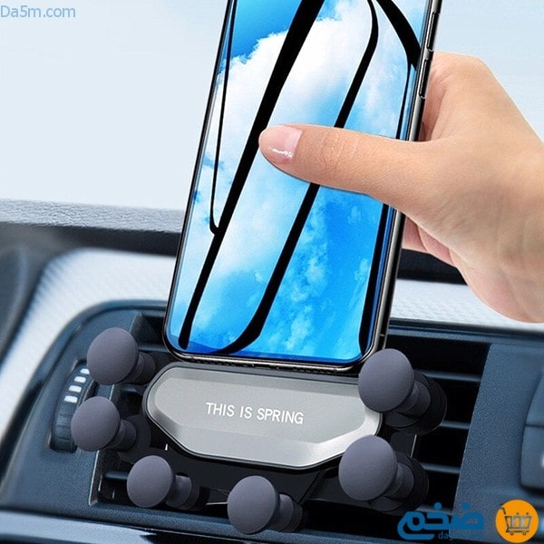 Stylish and attractive phone holder