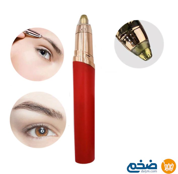 Professional eyebrow shaping device