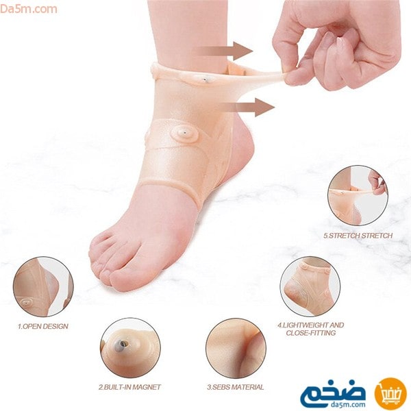 Magnetic therapy ankle brace pain relief health care